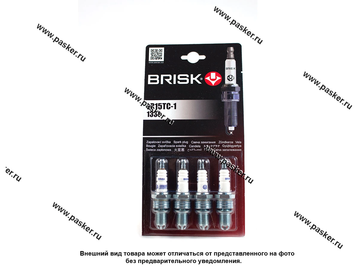 Свеча BRISK EXTRA LR15TC-1