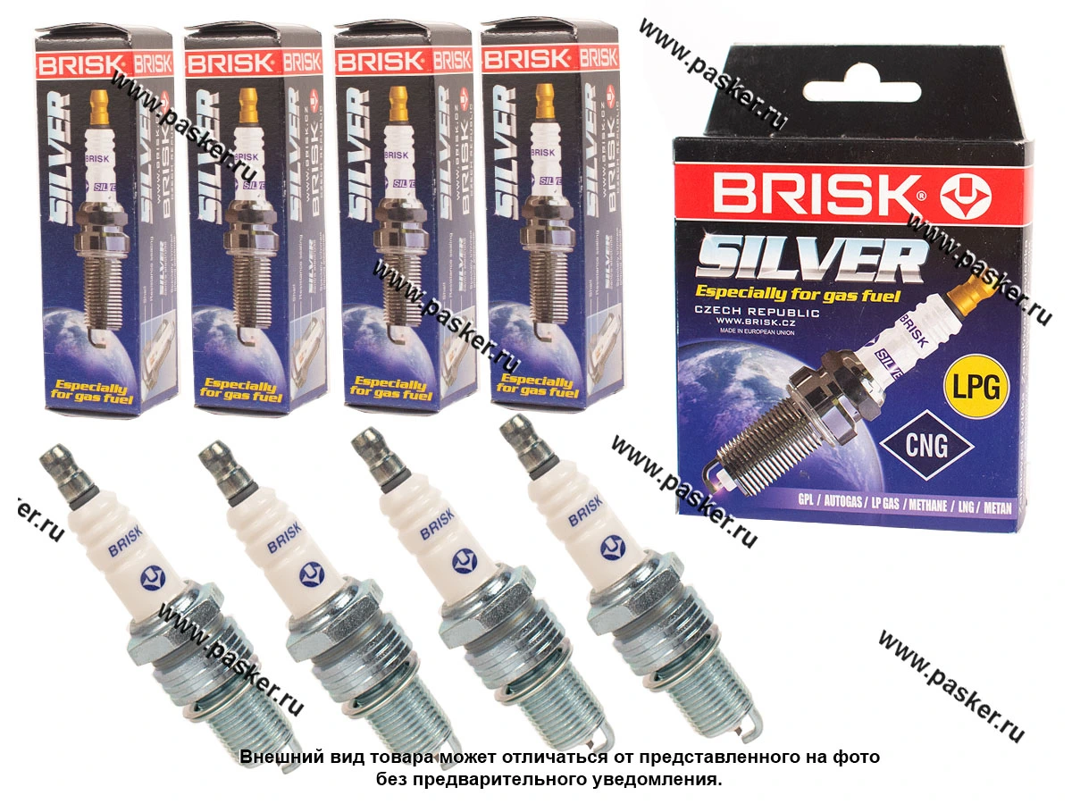 Свеча BRISK SILVER LR14YS