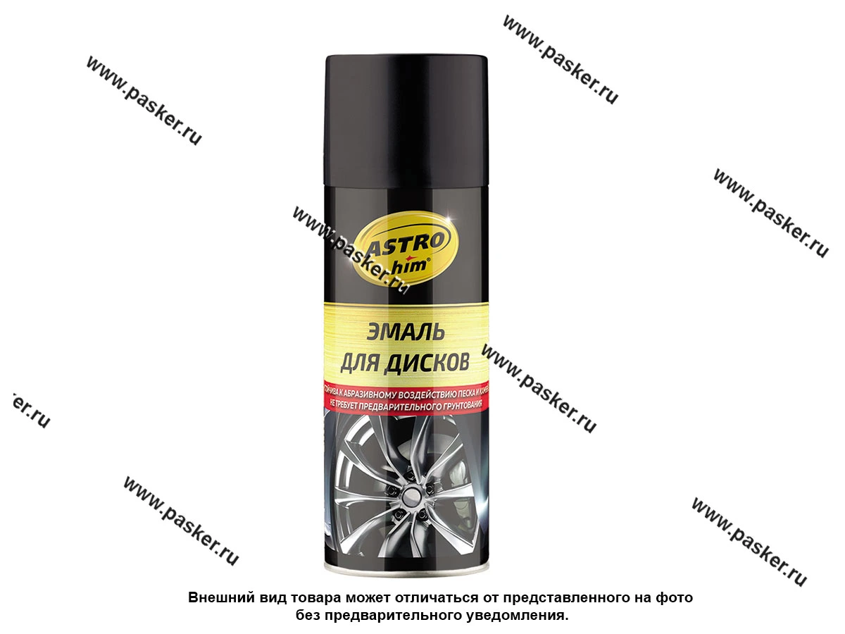 Краска для дисков Черная ASTROhim AC602 520мл аэрозольная