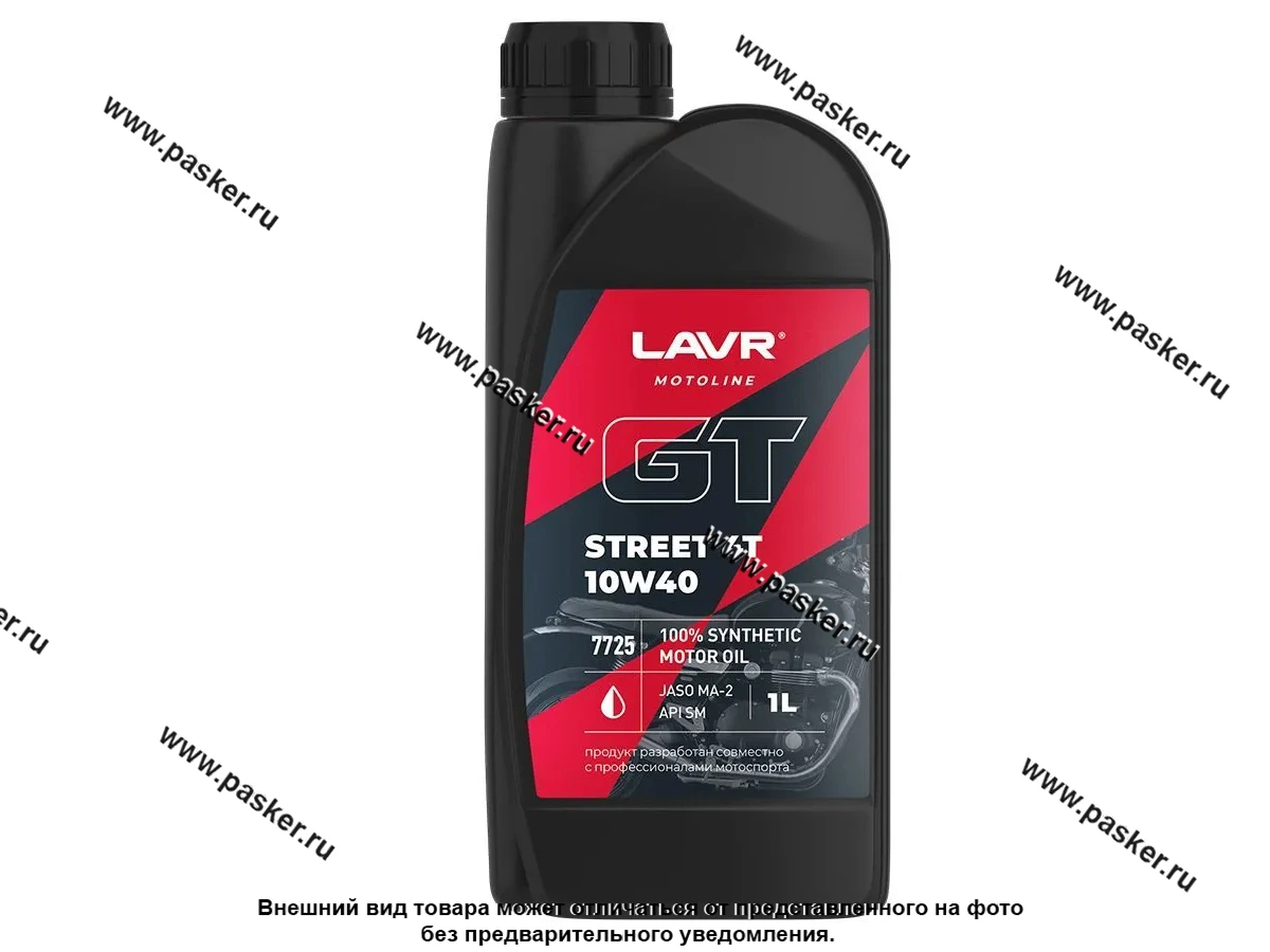 Масло LAVR 4-х тактное 10W40 GT STREET API SM/SL JASO MA2 1л син