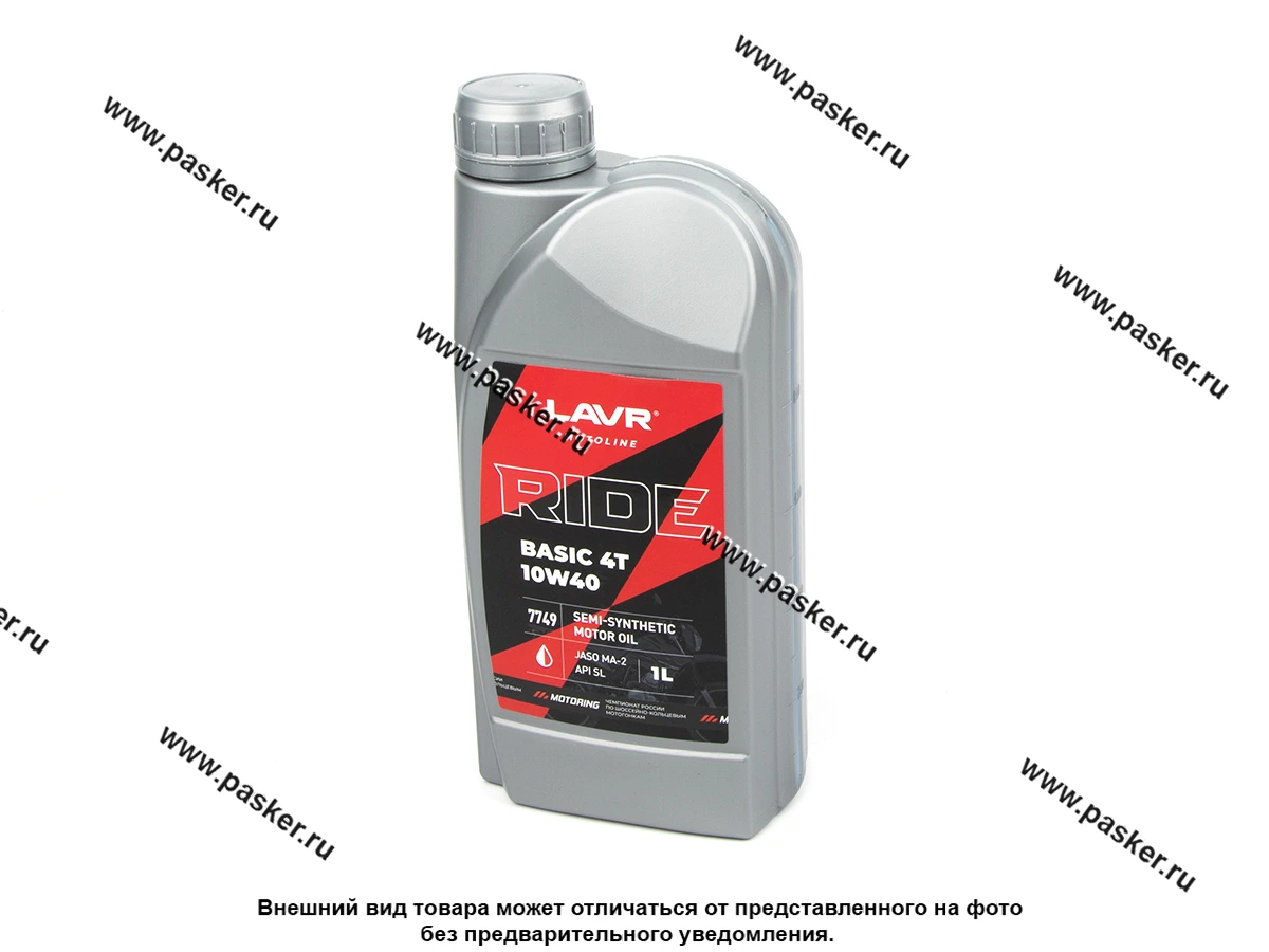 Масло LAVR 4-х тактное 10W40 RIDE BASIC API SL JASO MA/MA2 1л п/с