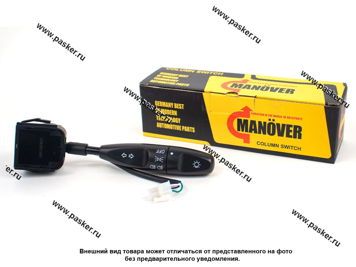 Переключатель поворотов и света Daewoo Nexia Lanos MANOVER MR7181825
