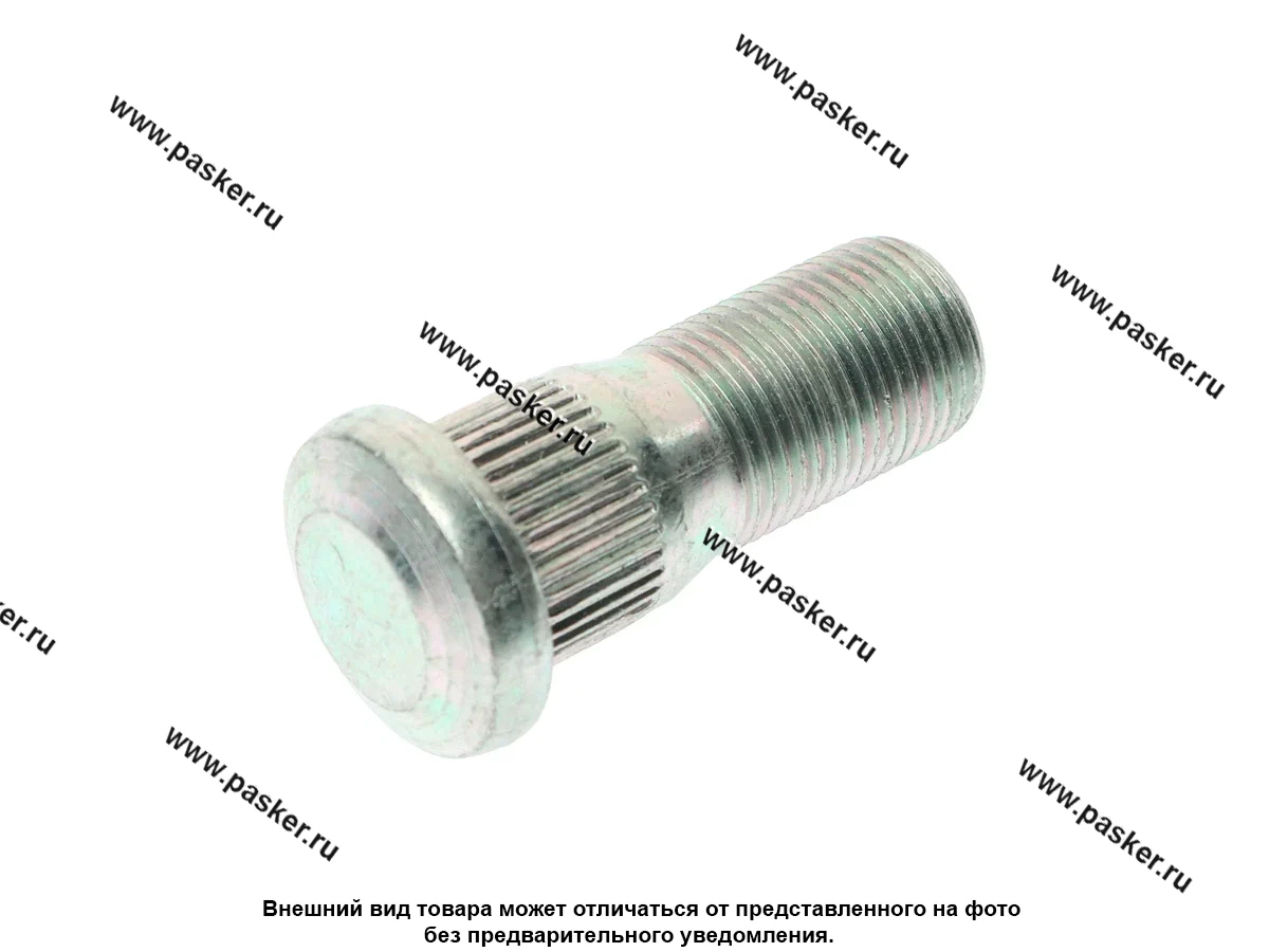 Болт колесный 18х1.5х49 Газель 3302-3103008 передний АвтоБОБ