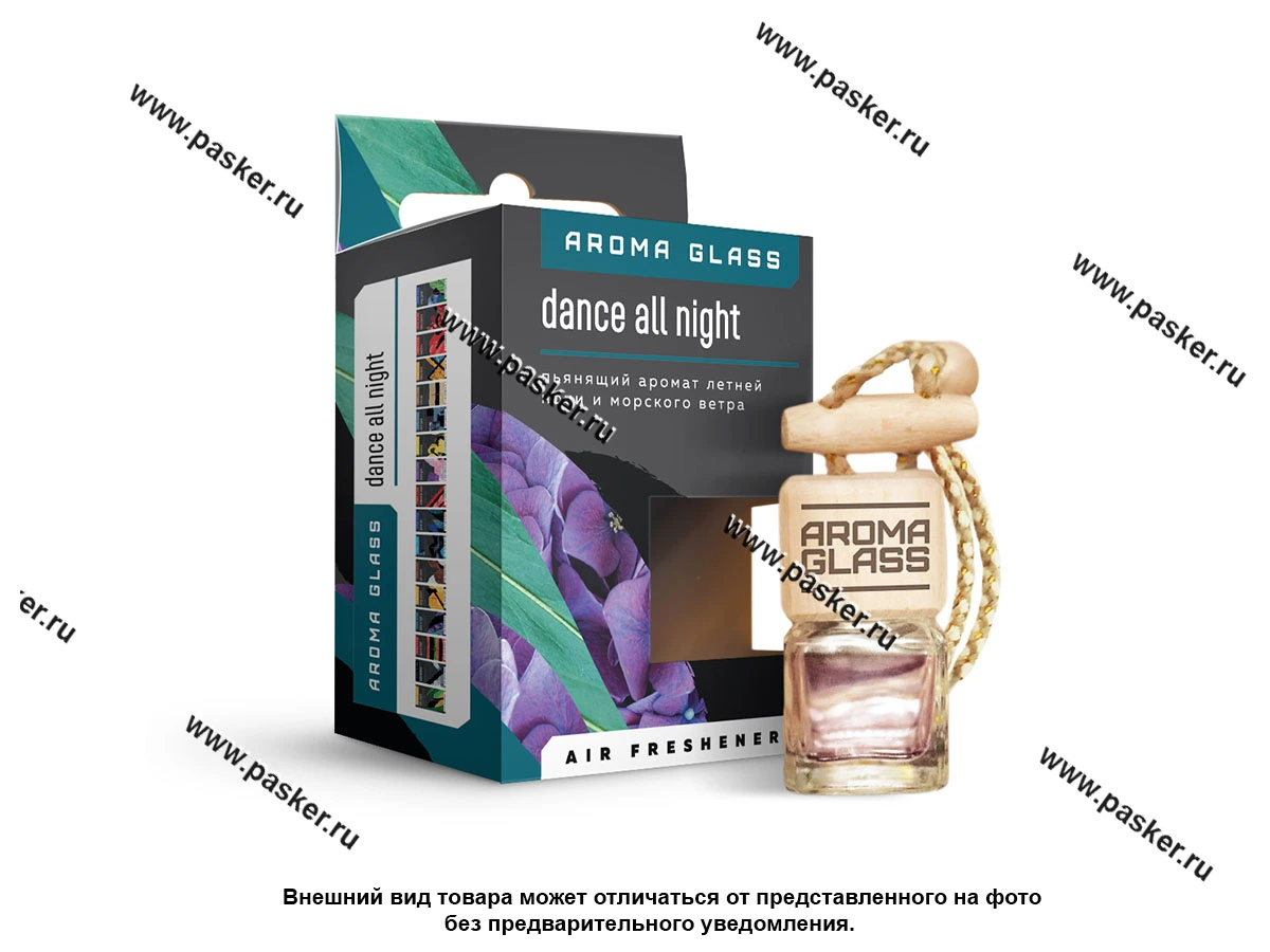Ароматизатор FOUETTE Aroma Glass бутылочка 5мл dance all night AG-04