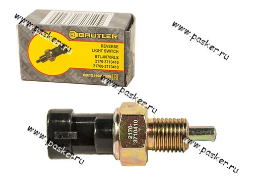 ВК заднего хода 2170 Priora BAUTLER BTL-0070RLS