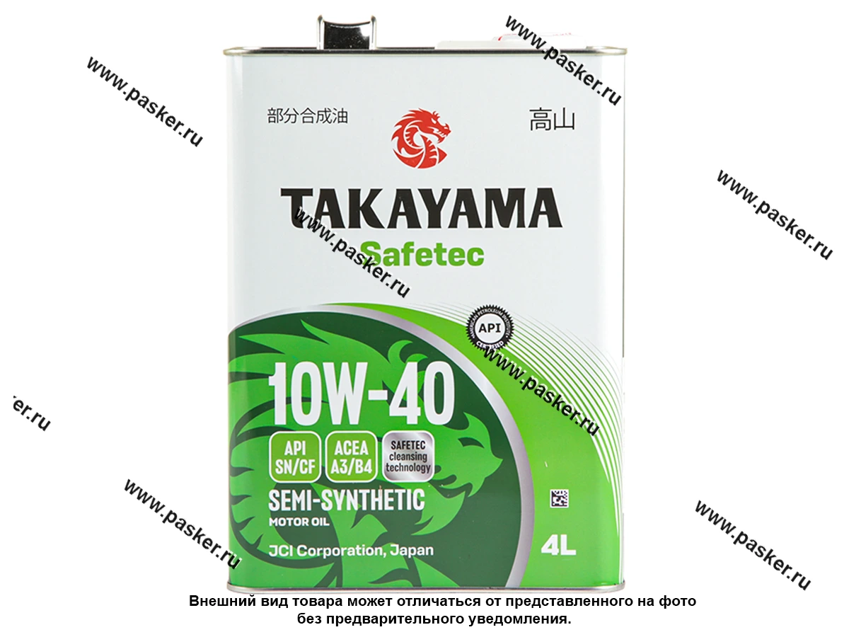 Масло TAKAYAMA 10W40 Safetec API SN/CF ACEA A3/B4 4л п/с 605517/6056037