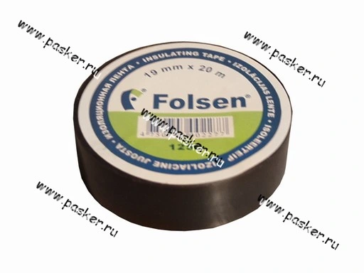Изолента Folsen 19ммX20м 120мкм черная