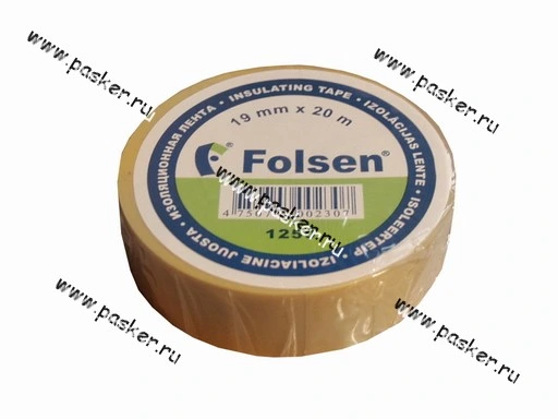 Изолента Folsen 19ммX20м 120мкм желтая
