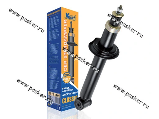 Амортизатор 2110-12 1117-19 Калина задний KRAFT 073522