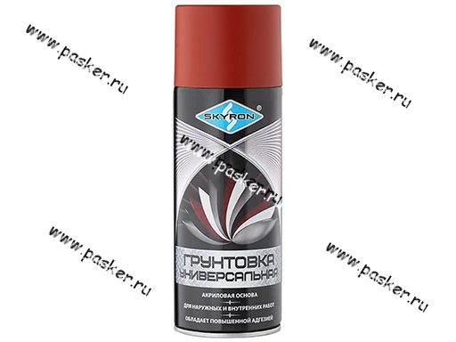 Грунтовка SKYRON SR-21004 520мл коричневая аэрозольная