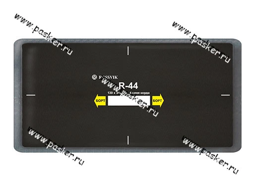 Пластырь корда Rossvik R44 130х340мм