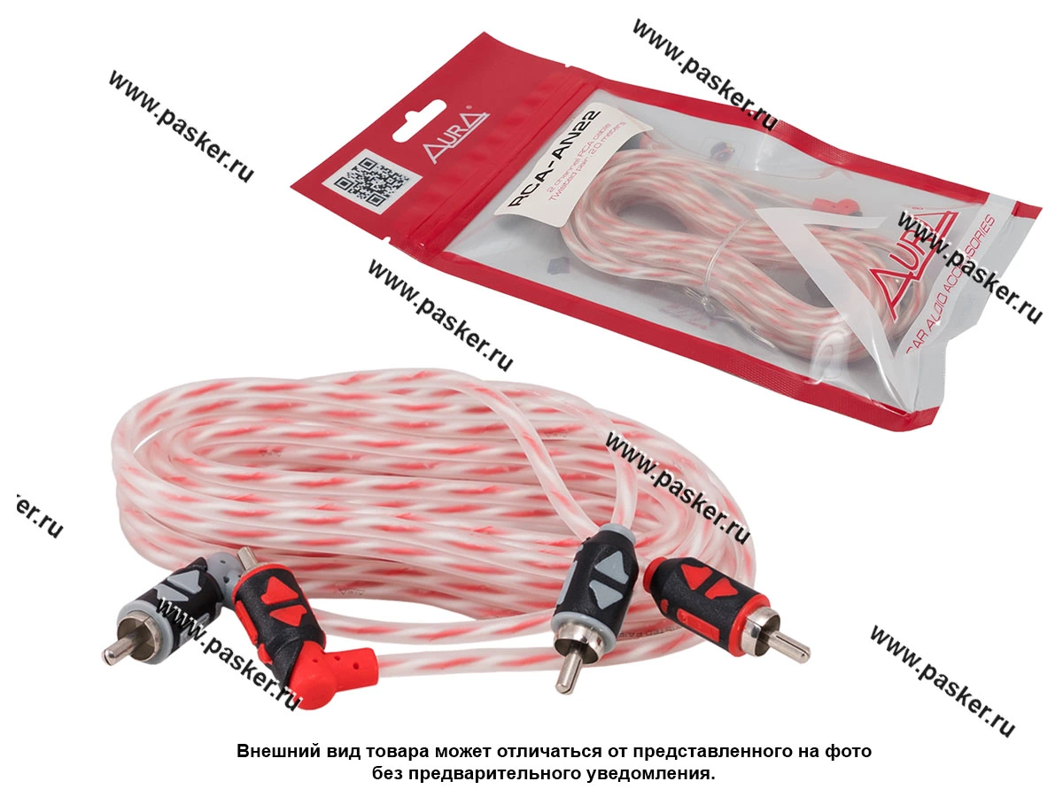 Кабель RCA 2-х канальный 2м AURA RCA-AN22