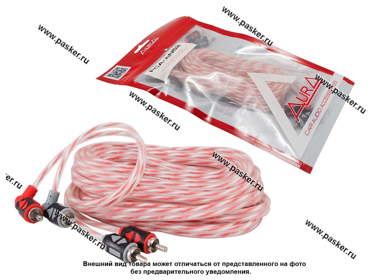 Кабель RCA 2-х канальный 5м AURA RCA-AN52