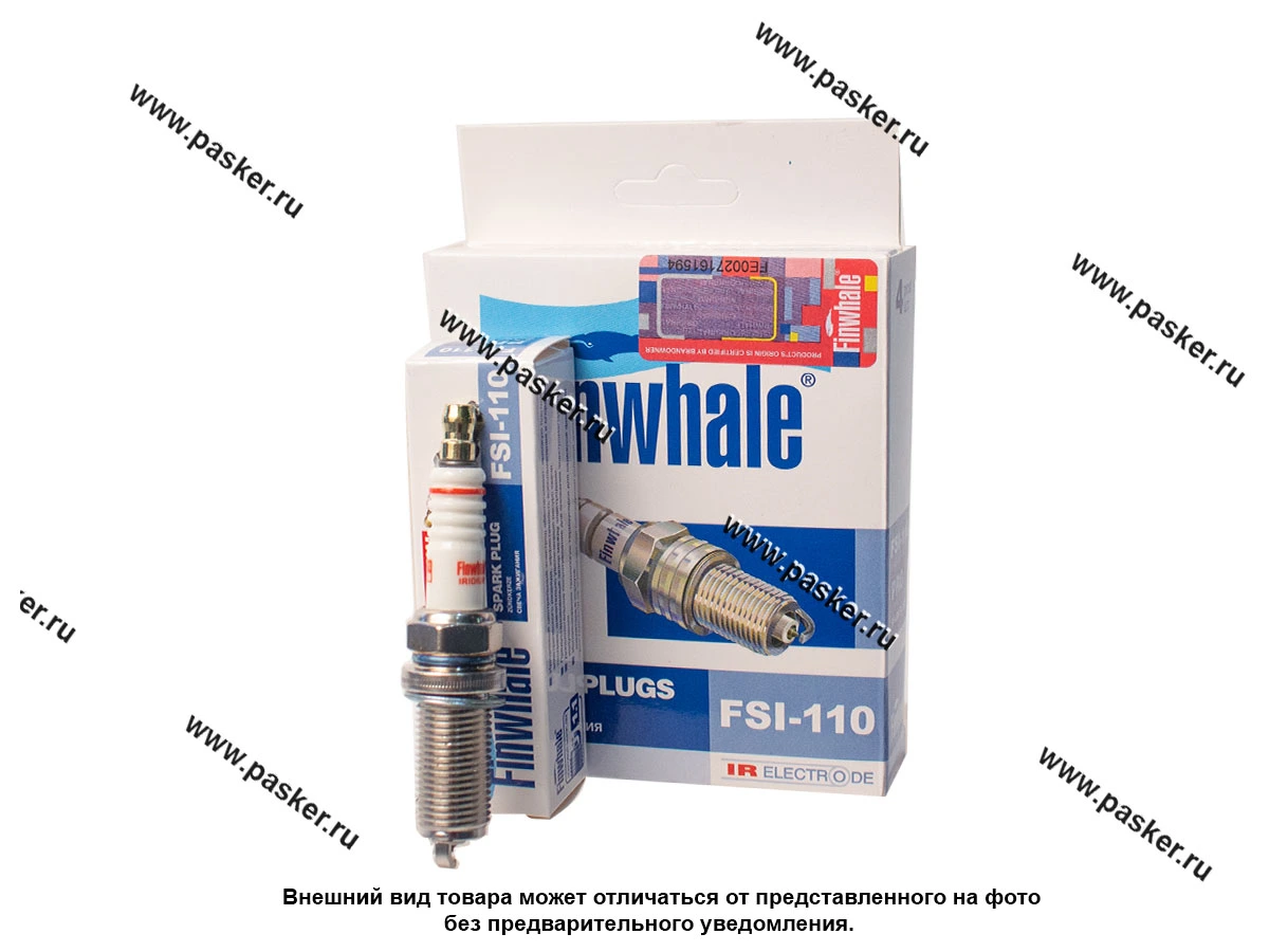 Свеча Finwhale IRIDIUM Nissan Citroen Peugeot Renault FSI110
