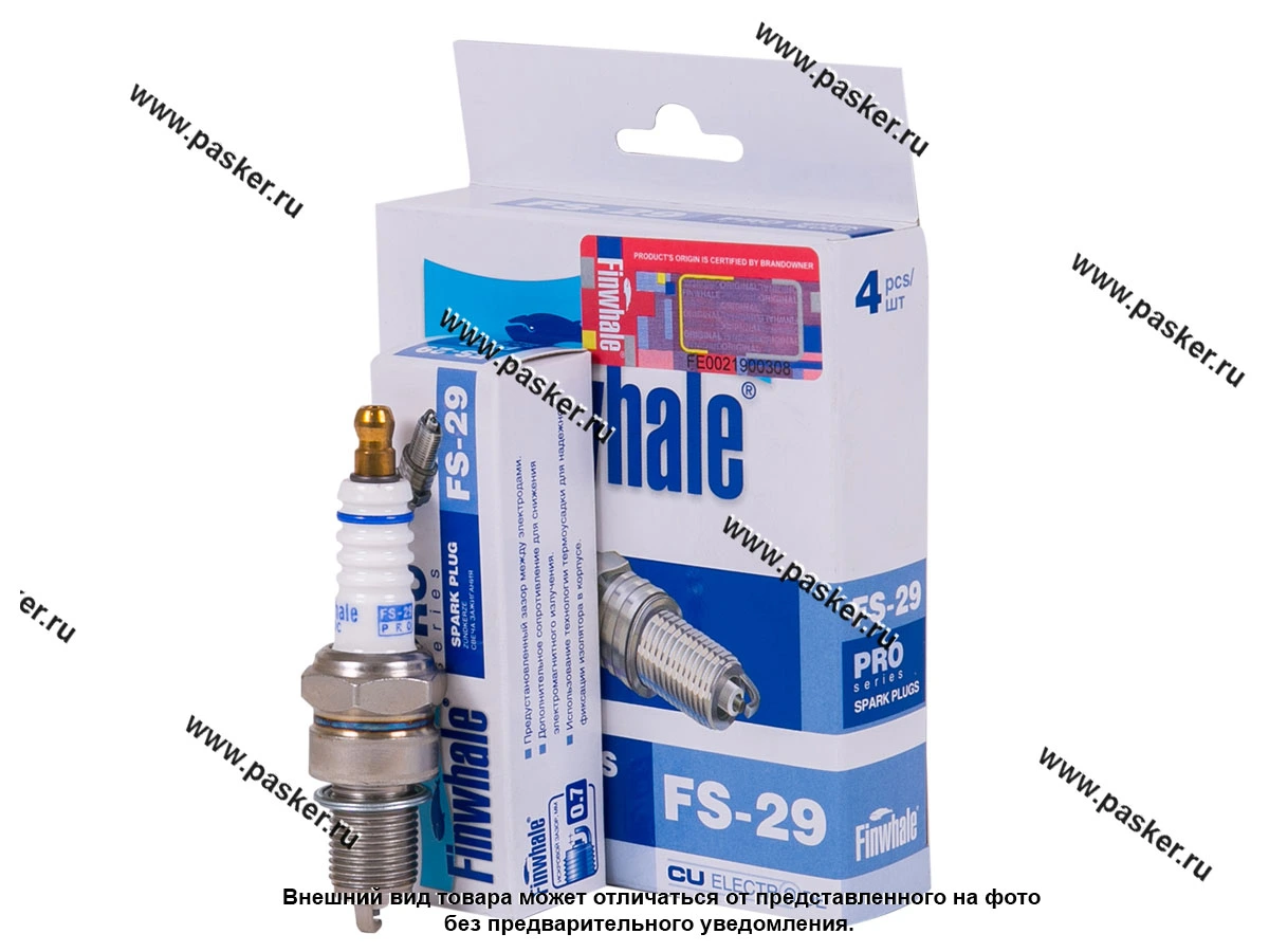 Свеча Finwhale PRO 2101-07, ОДА 1,6 ZAZ Tavria FS29