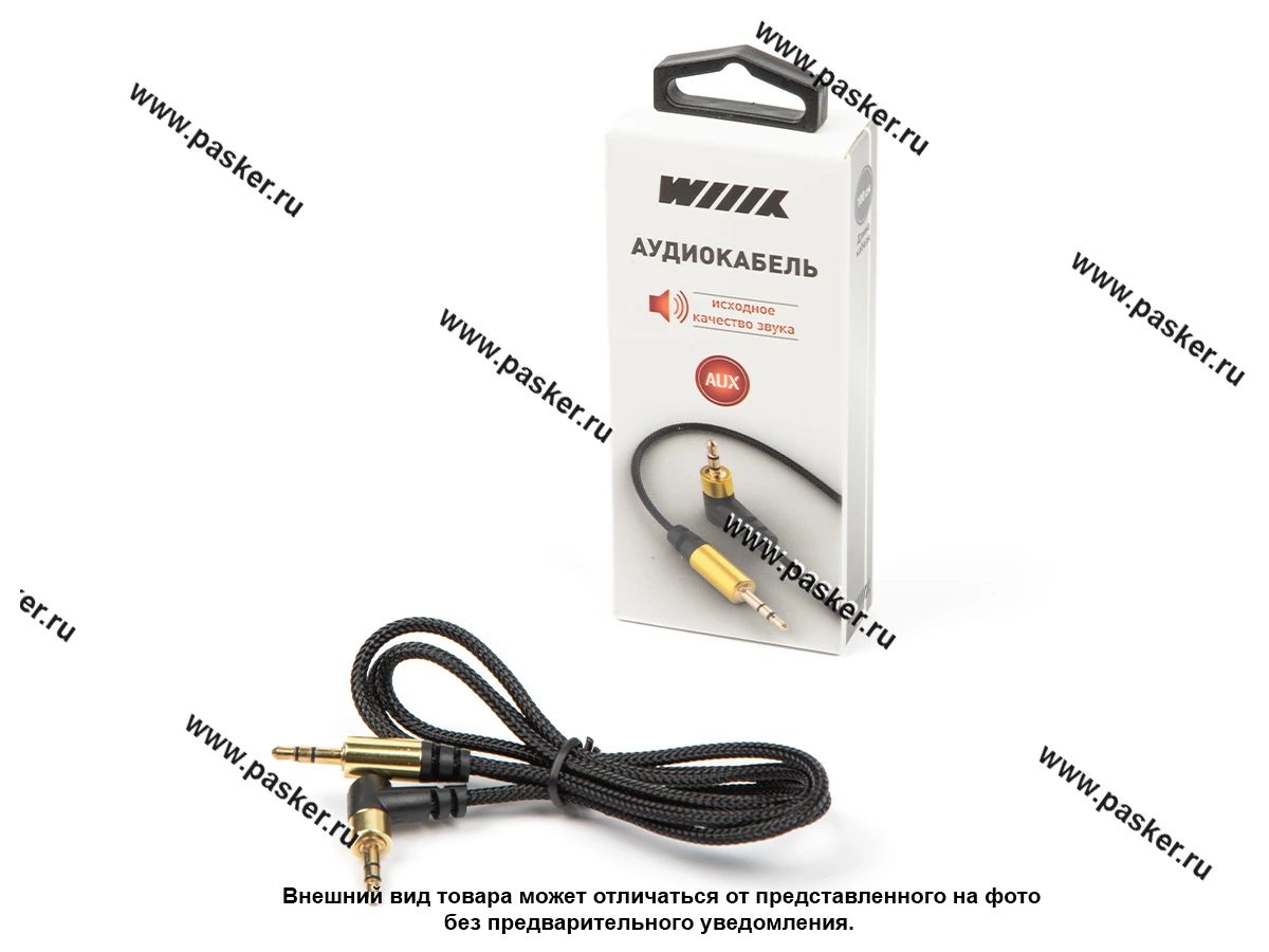 АУДИО Кабель AUX 3,5мм 1м WIIIX CBA10-35-10B черный
