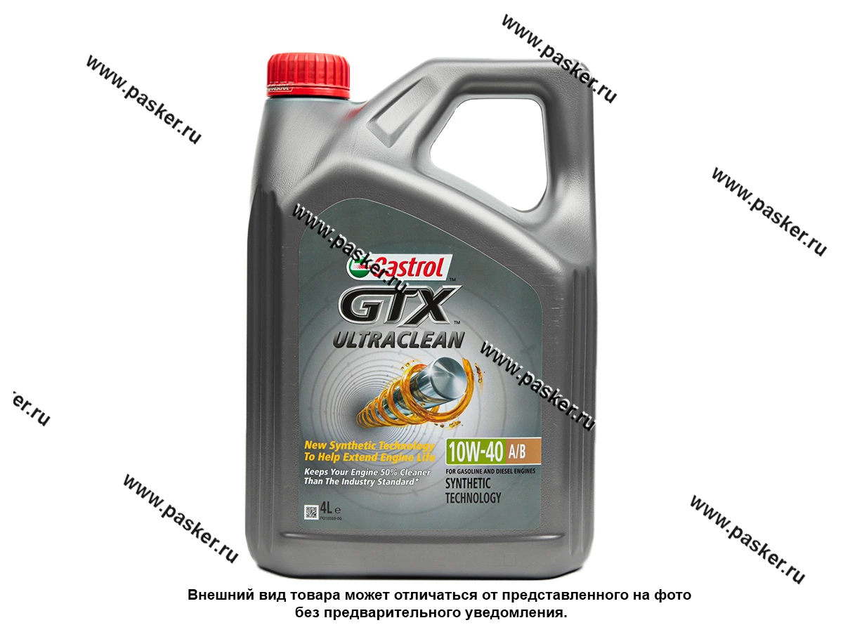 Масло CASTROL 10W40 GTX ULTRACLEAN API SN A3/B3 A3/B4 501.01/505.00 4л п/с 15F122/15A4E0
