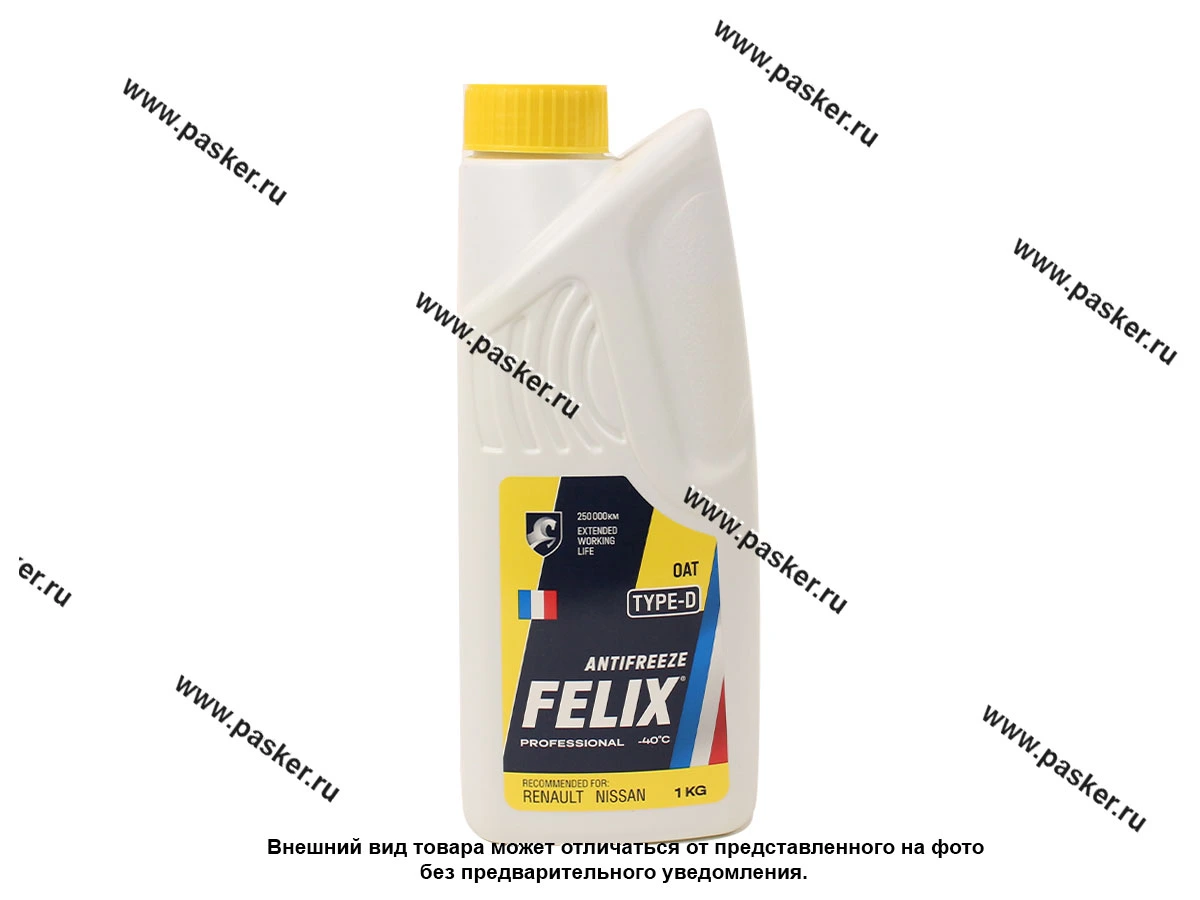Антифриз FELIX TYPE D G12 1кг желтый
