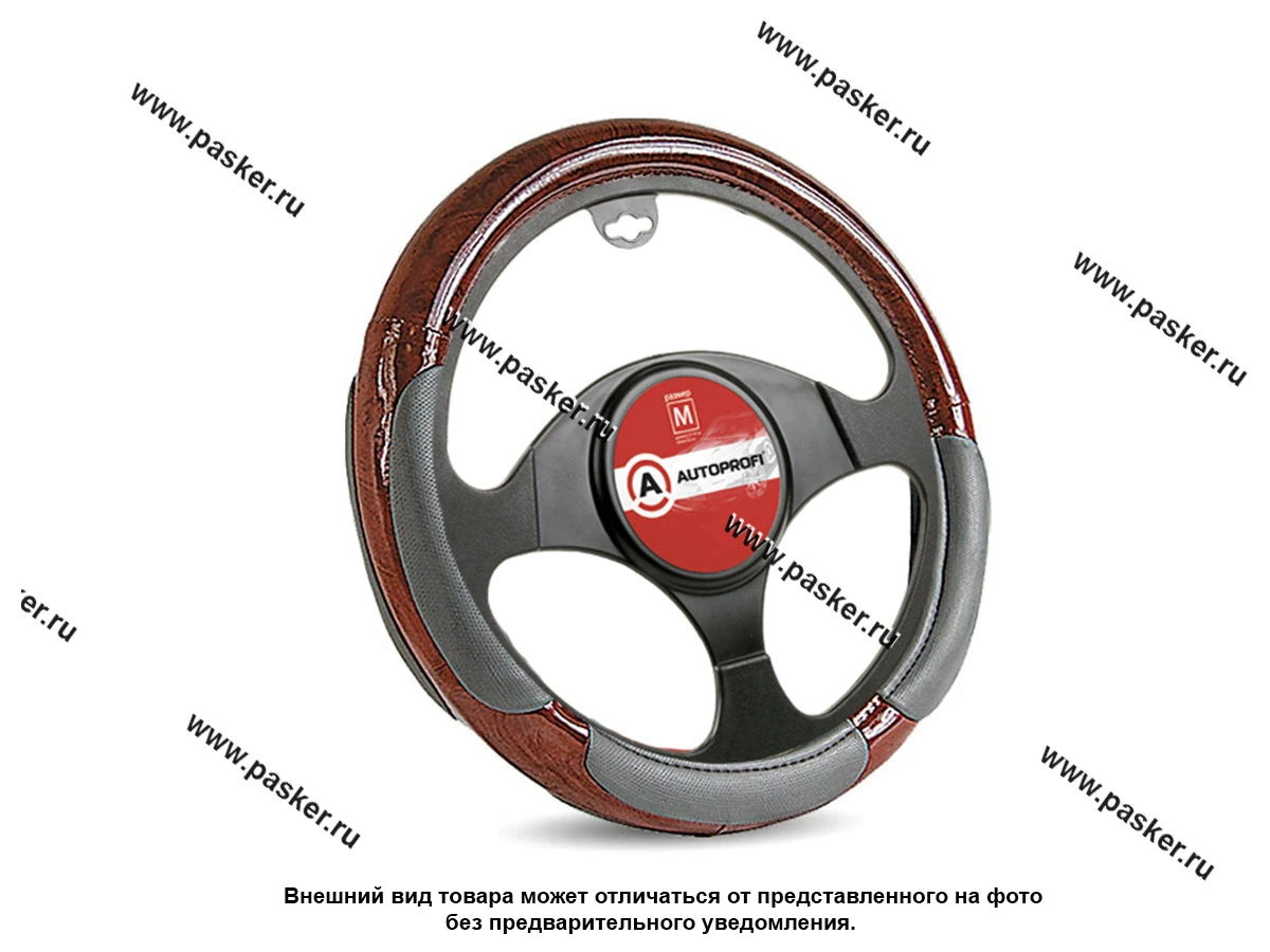 Оплетка на руль AUTOPROFI SP-5022 L.GY (M) светло-серая