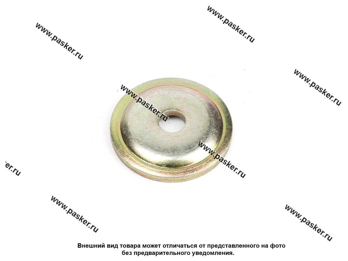 Обойма подушки амортизатора 3163 3162 3160 нижняя 3741-2905547