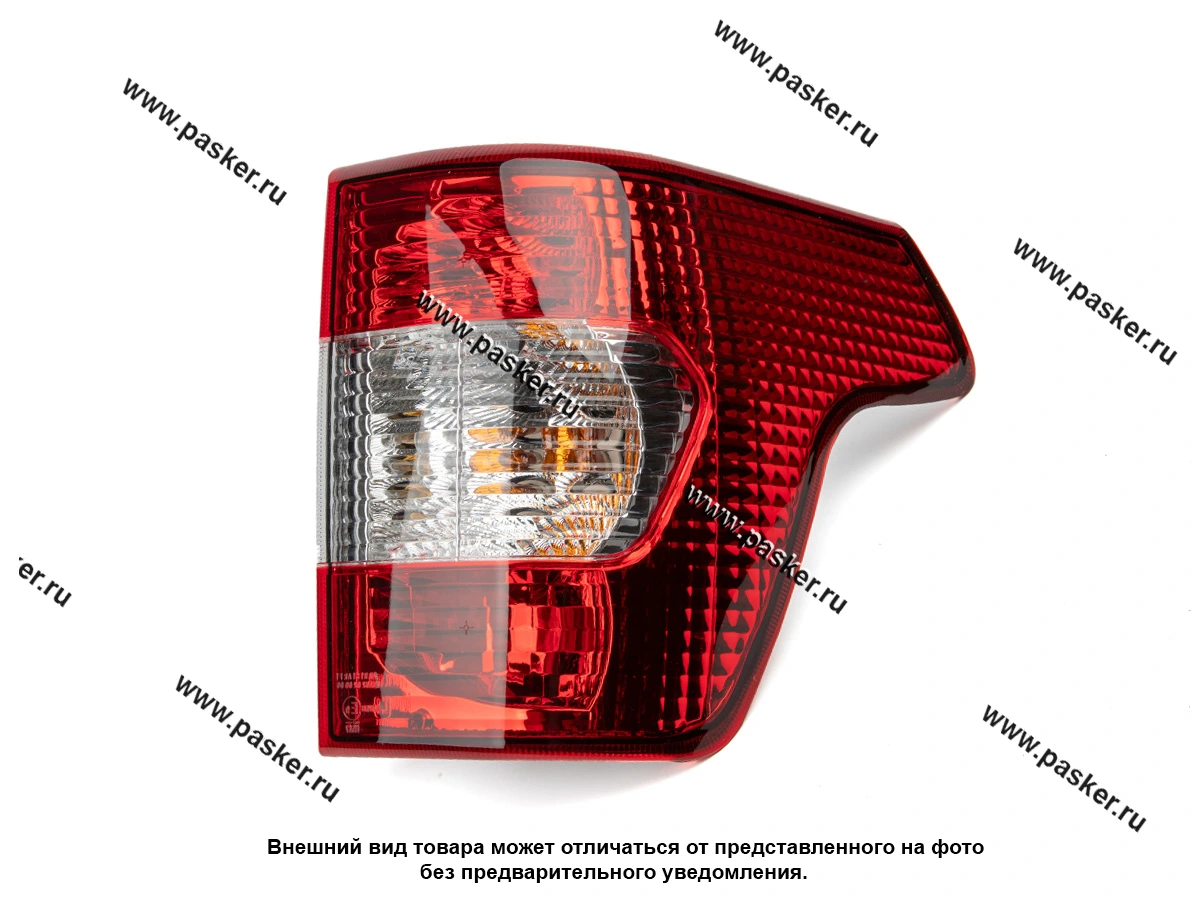 Фонарь задний УАЗ правый Патриот с 2014 г 3163-3716010-20