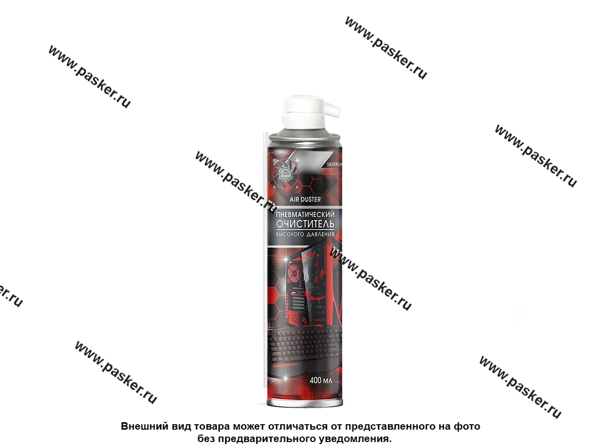 Сжатый воздух AGAT-AVTO FD0212 400мл