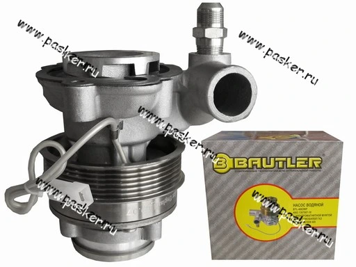 Помпа ЗМЗ дв 405,409 BAUTLER с гидромуфтой BTL-4063WP