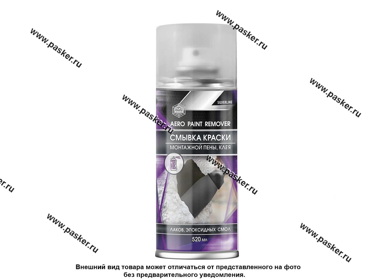 Смывка краски AGAT-AVTO SL0703 520мл аэрозоль