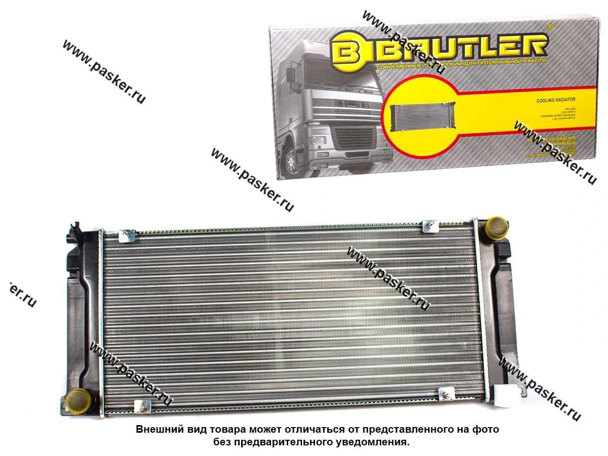 Радиатор Газель NEXT BAUTLER с дв Cummins ISF 2.8 алюминиевый BTL-2122