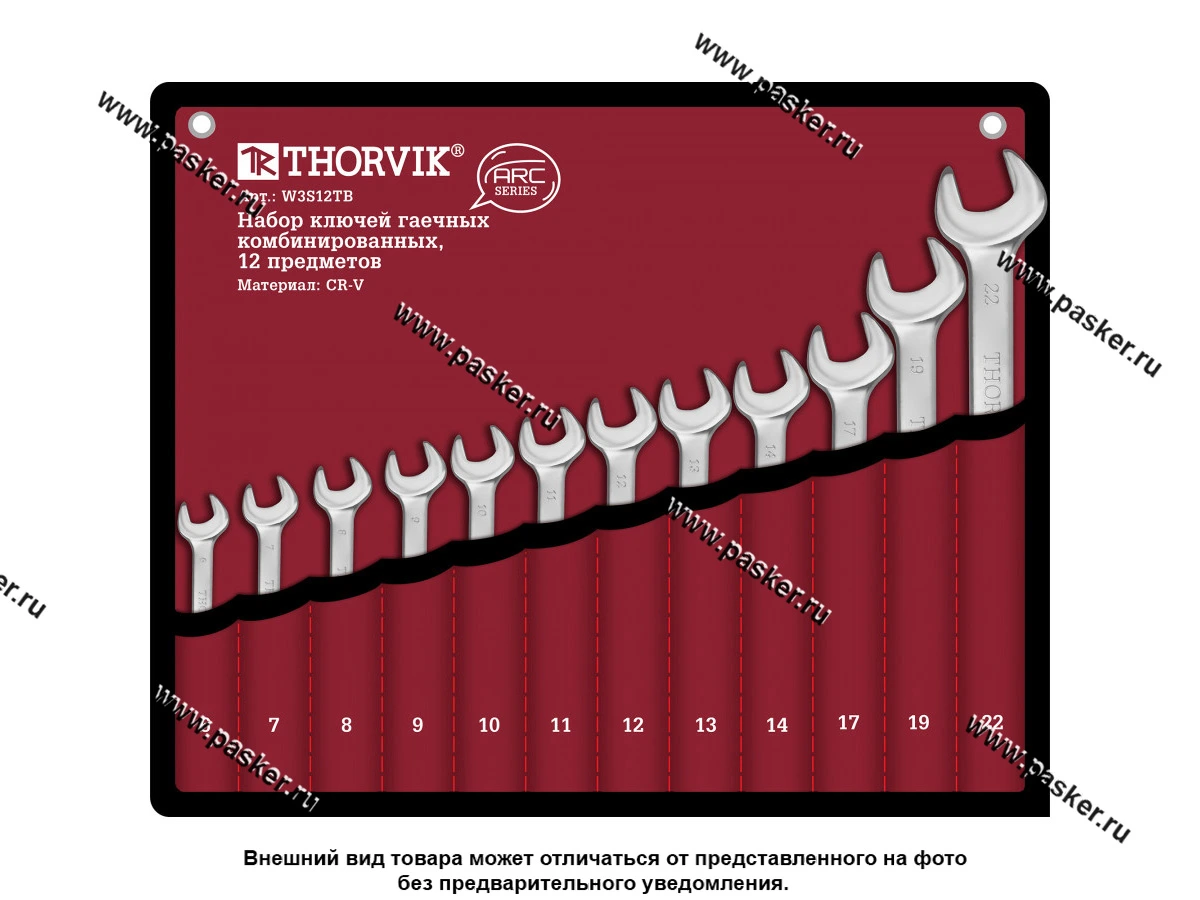 Ключи комбинированные 12 предметов 6-22 сумка Thorvik W3S12TB