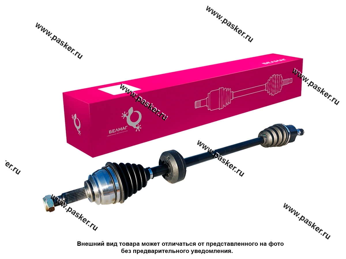 Привод LADA Largus 16кл правый БелМаг в сборе КПП JR-5 BMDRS081R