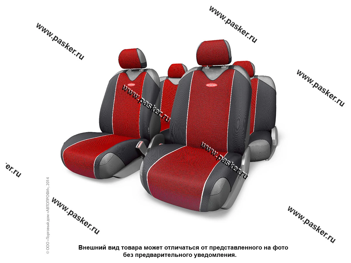 Чехлы майки AUTOPROFI Carbon CRB-802 RD черные/красные