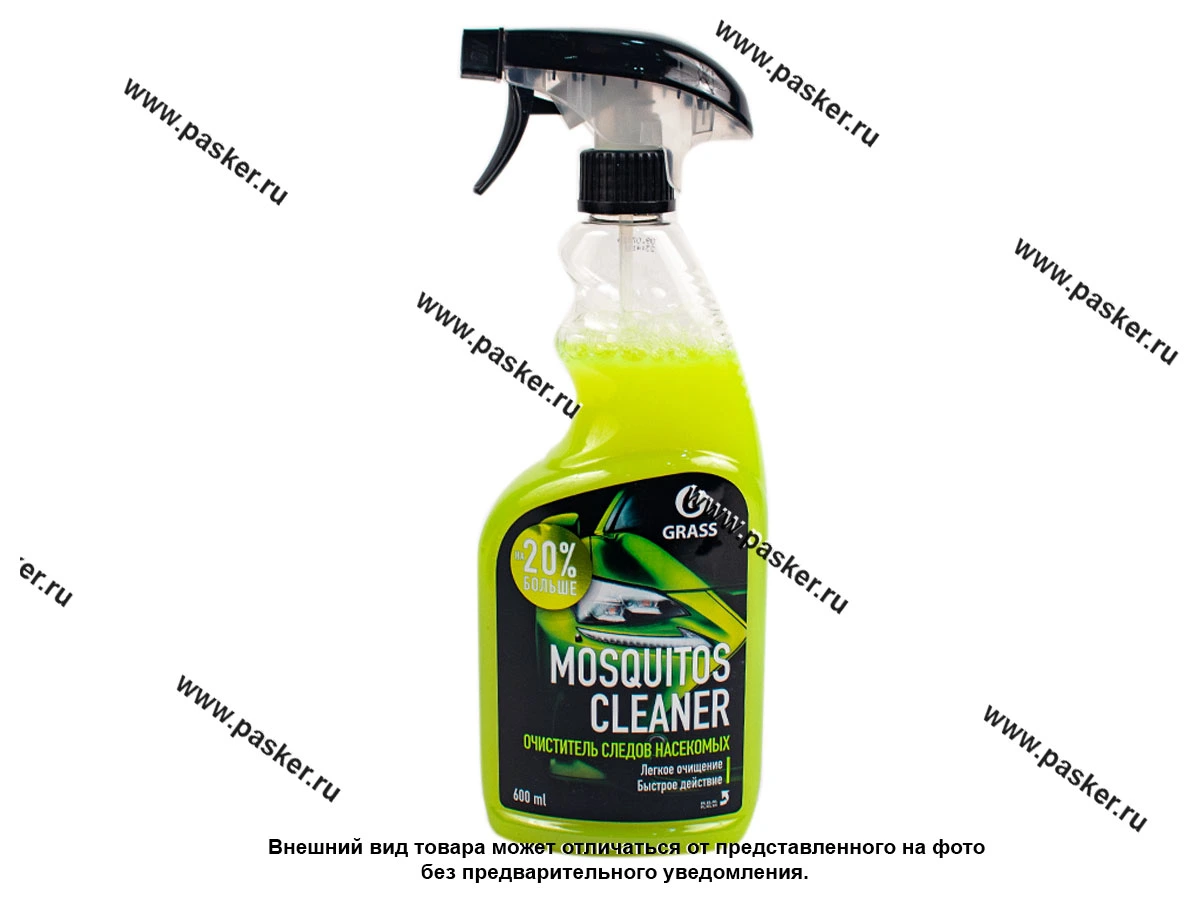 Очиститель кузова от насекомых GraSS Mosquitos Cleaner 600мл спрей 110372