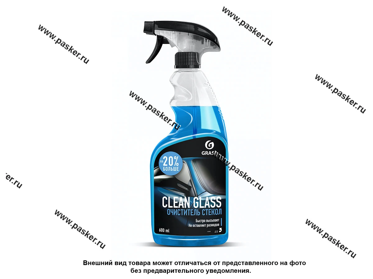 Очиститель стекол GraSS Clean Glass 600мл спрей 110393