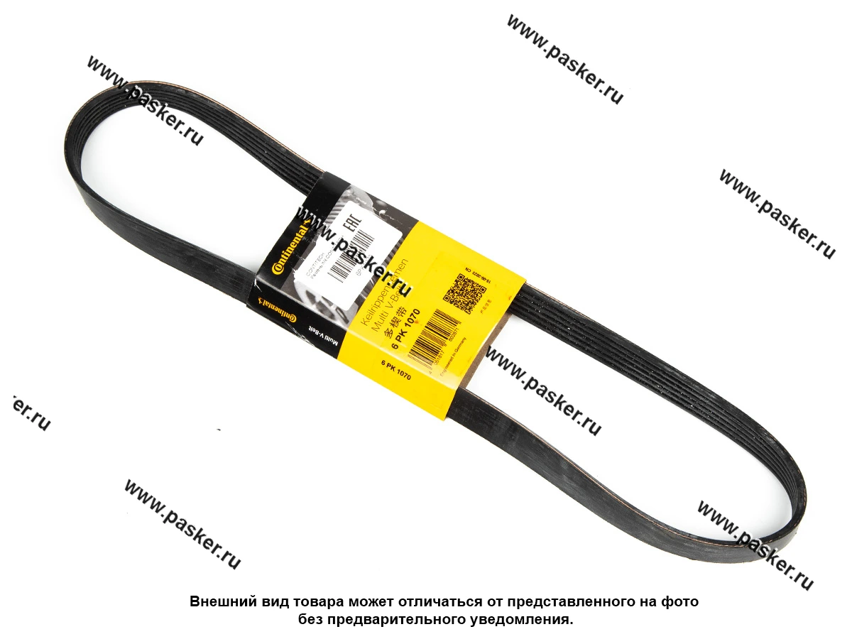 Ремень поликлиновой 6PK1070 CONTITECH
