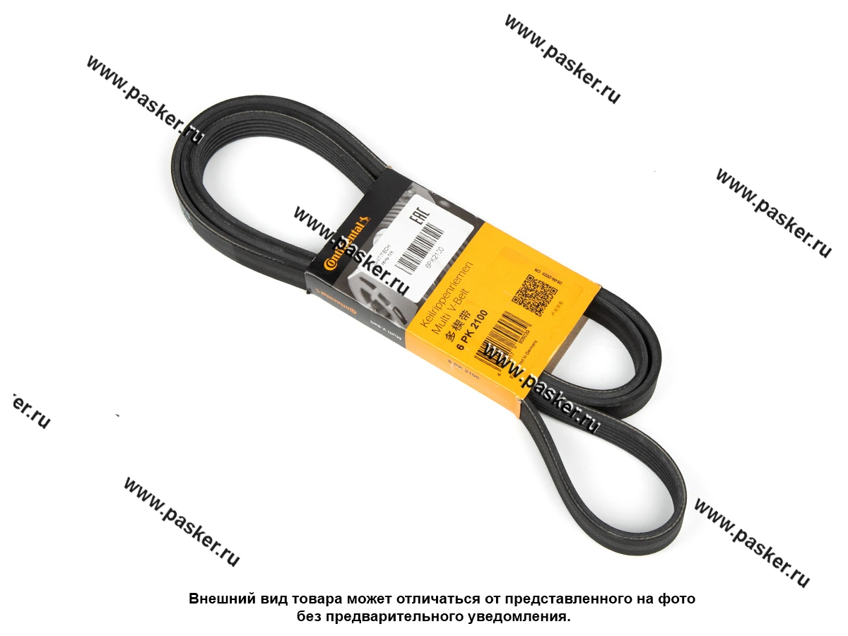 Ремень поликлиновой 6PK2100 CONTITECH