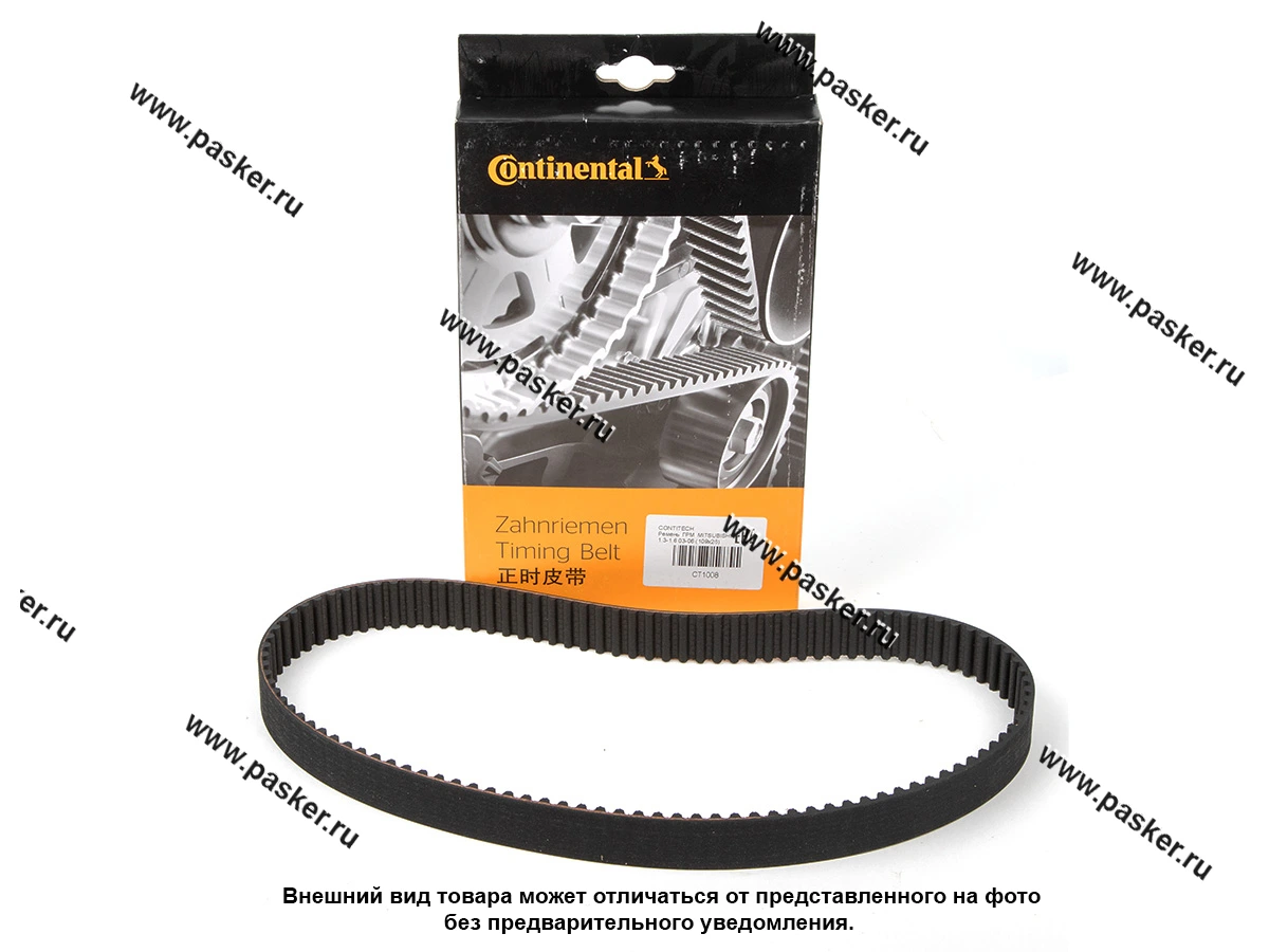 Ремень ГРМ Mitsubishi 1.3-1.6 03-06 CONTITECH CT1008