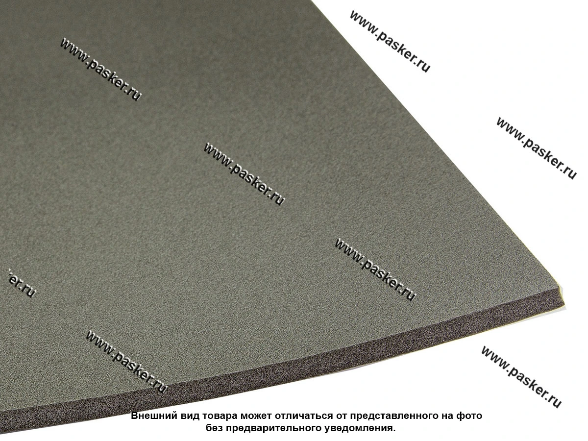 Шумоизоляция AURA VDM-SP04 1x0,75м (4мм)