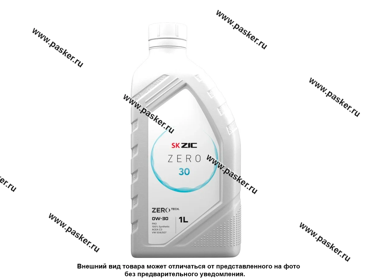 Масло ZIC 0W30 ZERO API SN ACEA C3 504.00/507.00 1л син 132676