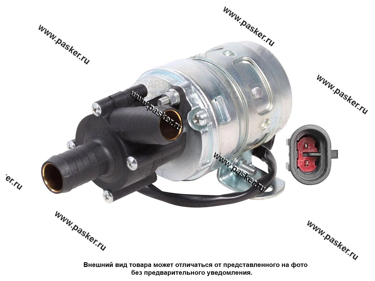 Мотор печки Газель Бизнес 322.3780 дополнительный салонный STARTVOLT VPM 0322