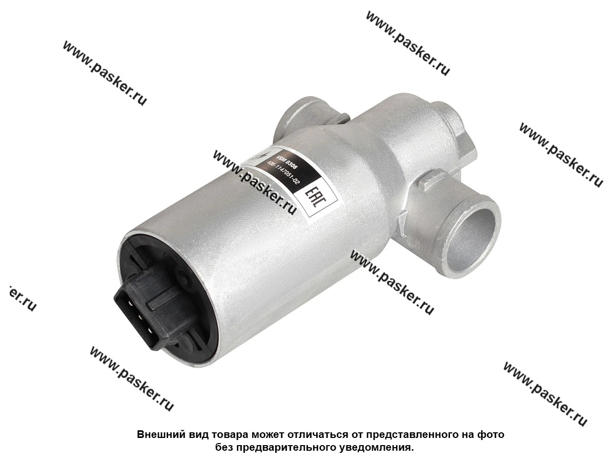 Регулятор холостого хода ГАЗ,УАЗ дв.406,405,409 STARTVOLT VSM 0306