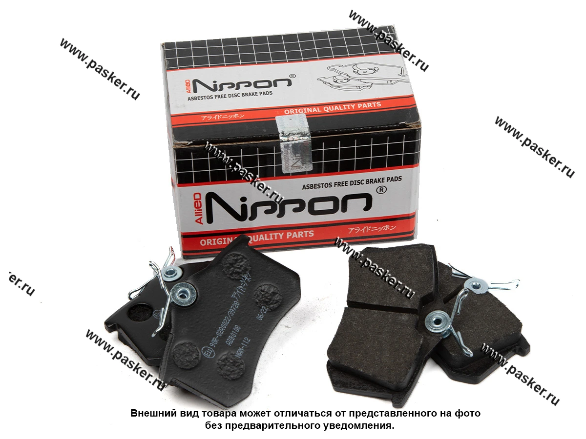 Колодки тормозные AUDI CITROEN NISSAN PEUGEOT RENAULT VOLKSWAGEN Allied Nipрon передние ADB0108