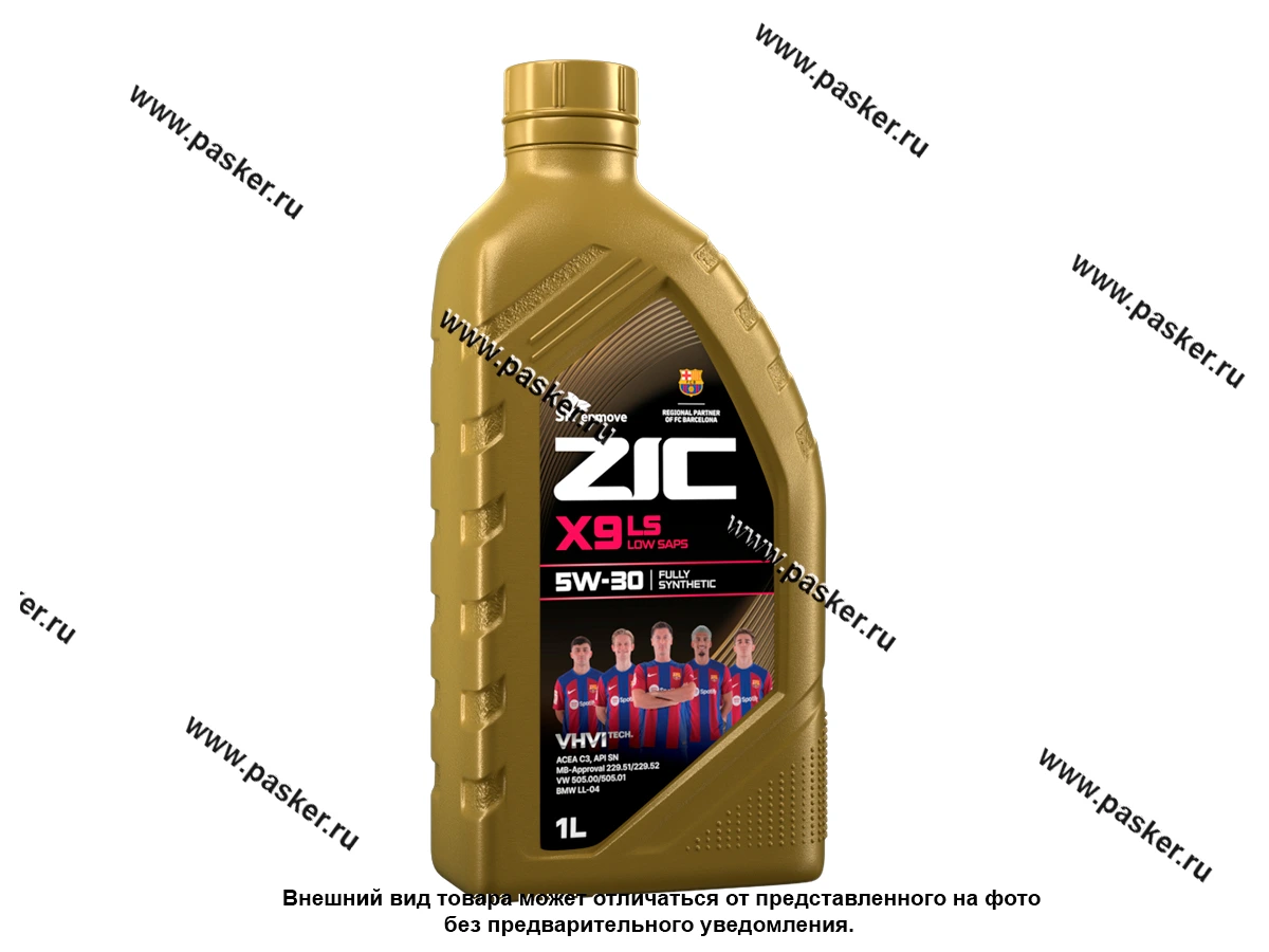 Масло ZIC 5W30 X9 LS API SN ACEA C3 1л син 132608