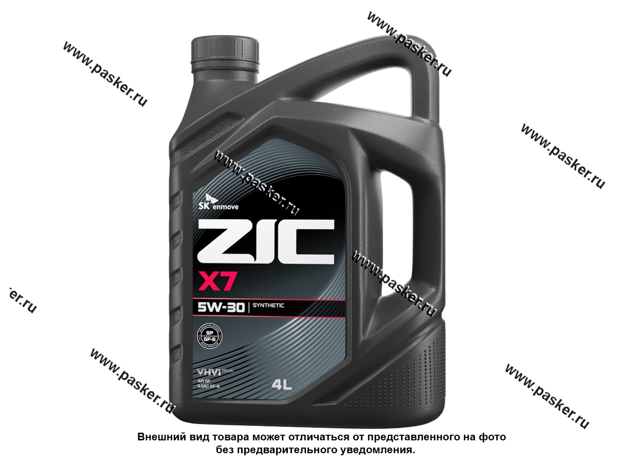 Масло ZIC 5W30 X7 API SQ GF-7 4л син 162675