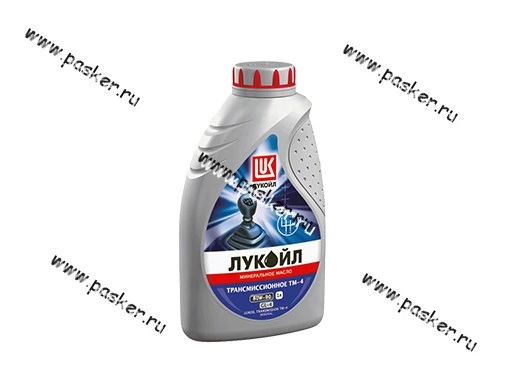 Масло Лукойл 80W90 GL-4 1л транс