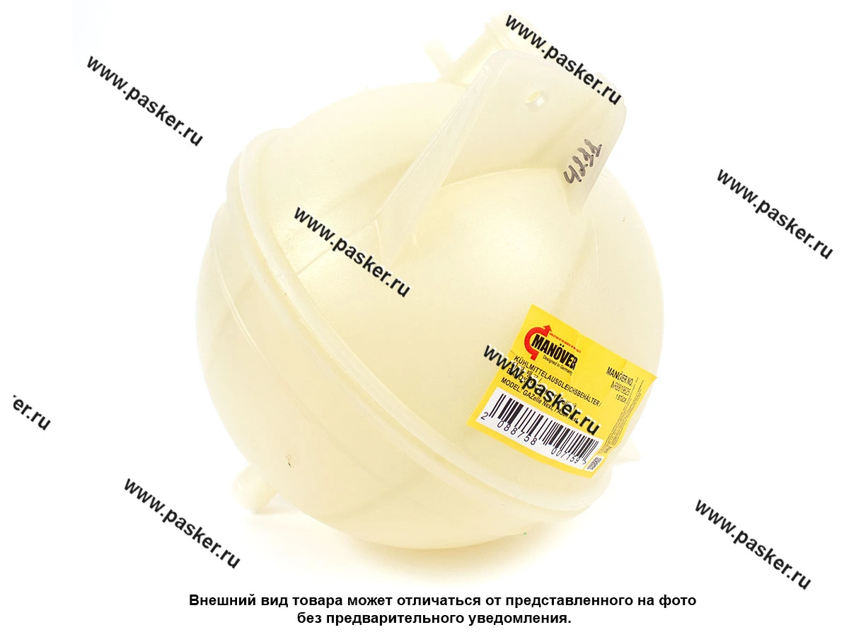 Бачок расширительный ГАЗель Next ГАЗон Next MANOVER MR8819625