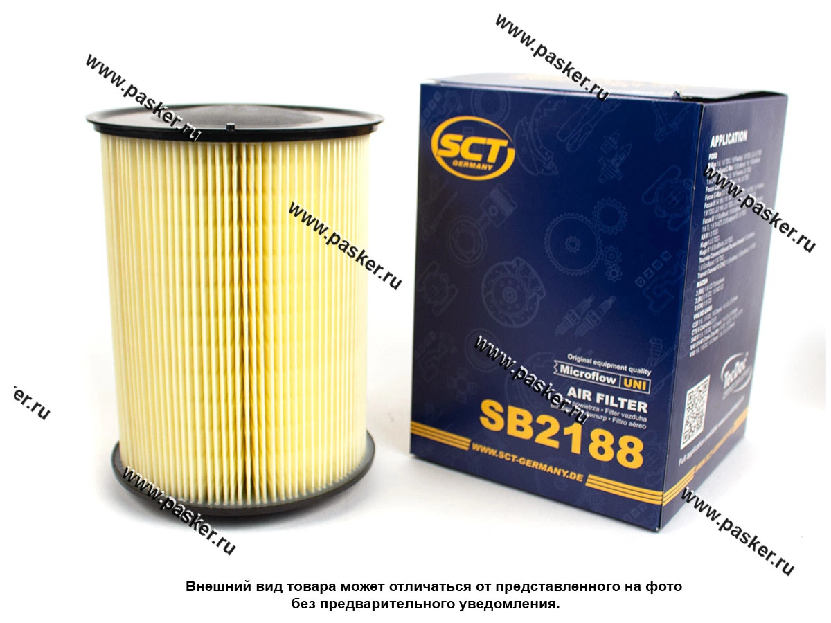 Фильтр воздушный Ford Focus Kuga Volvo S40 V50 04- SCT SB2188