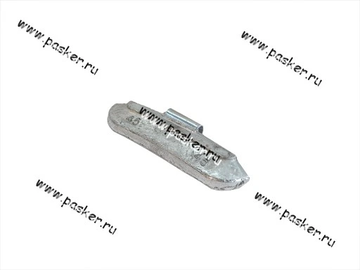 Грузик балансировочный 45гр Clipper со скобой 0245
