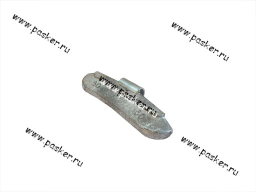 Грузик балансировочный 50гр Clipper со скобой 0250