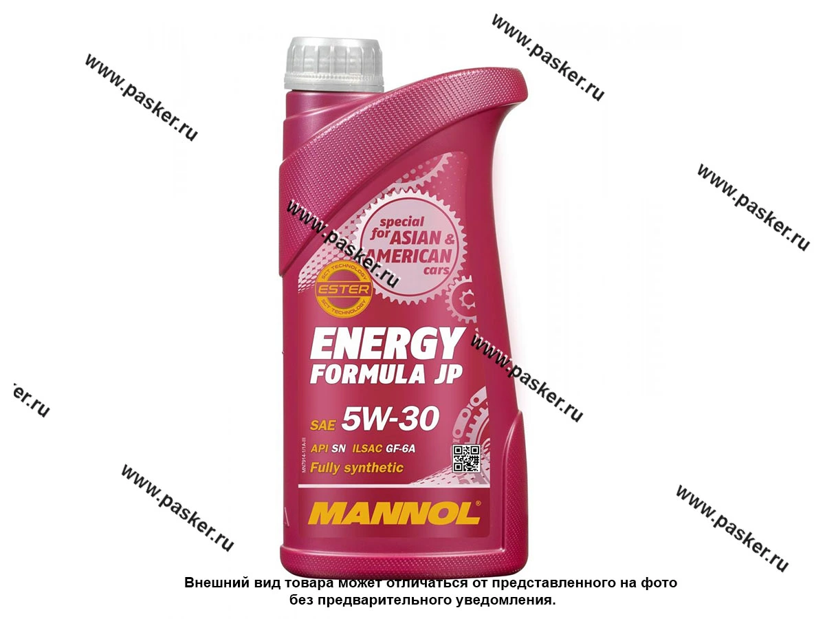 Масло Mannol 5W30 Energy Formula JP API SN ILSAC GF-6A 1л син MN7914-1